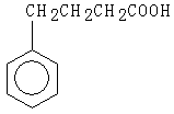 4-苯基丁酸