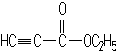 
Ethyl propiolate