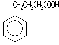 4-苯丁酸